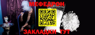 2c-b Апрелевка