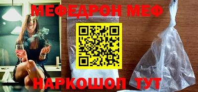 MDMA Premium VHQ Апшеронск