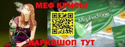 экстази Аргун