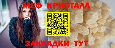 экстази Аргун