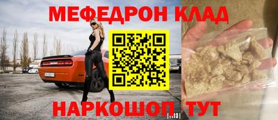 2c-b Апрелевка