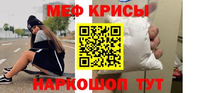 ГАЛЛЮЦИНОГЕННЫЕ ГРИБЫ Новодвинск