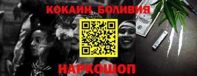 2c-b Апрелевка