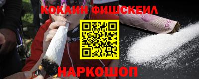 2c-b Апрелевка