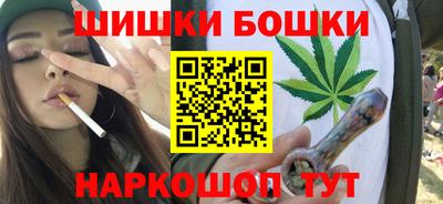 экстази Новокубанск