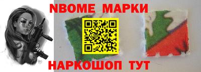 MDMA Premium VHQ Апшеронск