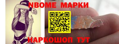 MDMA Premium VHQ Апшеронск