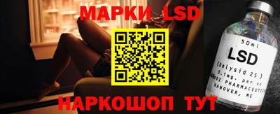 экстази Аргун