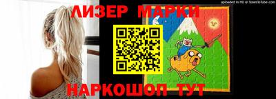 экстази Новокубанск