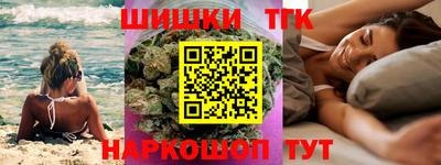 ГАЛЛЮЦИНОГЕННЫЕ ГРИБЫ Новодвинск