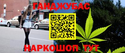 экстази Новокубанск