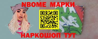 экстази Новокубанск