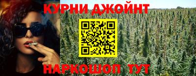 2c-b Апрелевка