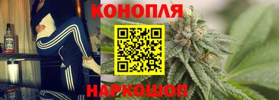 ГАЛЛЮЦИНОГЕННЫЕ ГРИБЫ Новодвинск