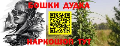 экстази Новокубанск