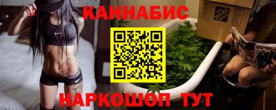 экстази Аргун