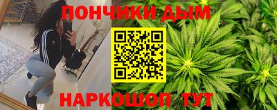 MDMA Premium VHQ Апшеронск