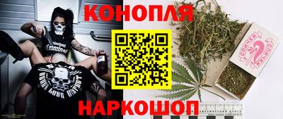 экстази Новокубанск