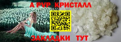 экстази Новокубанск