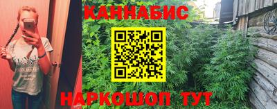 экстази Новокубанск