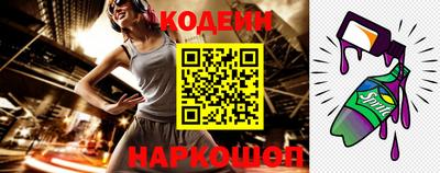 MDMA Premium VHQ Апшеронск