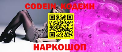 MDMA Premium VHQ Апшеронск