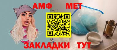 2c-b Апрелевка