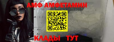 экстази Аргун