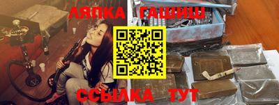 ГАЛЛЮЦИНОГЕННЫЕ ГРИБЫ Новодвинск
