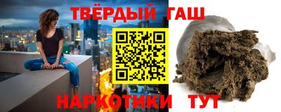 2c-b Апрелевка