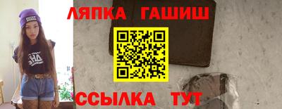 экстази Аргун