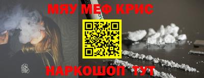 ГАЛЛЮЦИНОГЕННЫЕ ГРИБЫ Новодвинск