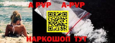 ГАЛЛЮЦИНОГЕННЫЕ ГРИБЫ Новодвинск