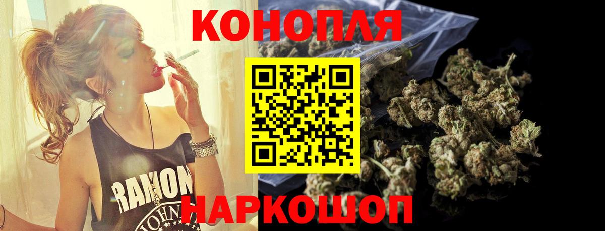 Канабис ГИДРОПОН  Конопля планчик  Чусовой  Марихуана ГИДРОПОН 